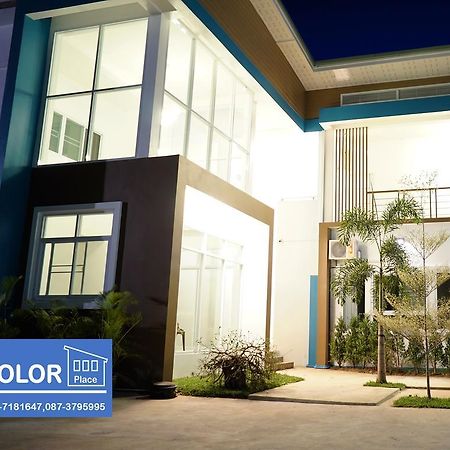 The Color Place Nakhonratchasima Buitenkant foto