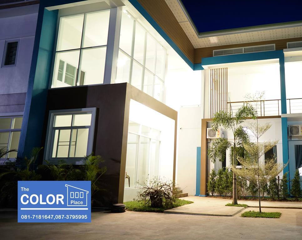 The Color Place Nakhonratchasima Buitenkant foto